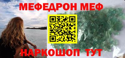 бутик Свободный