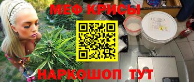 бутик Свободный