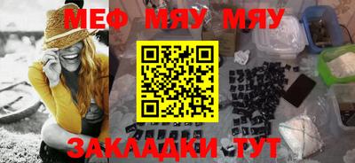 бутик Свободный