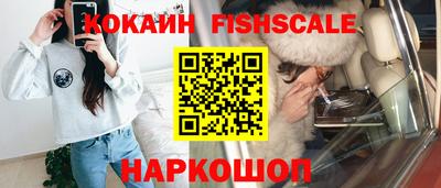 бутик Свободный