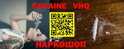 экстази Севастополь