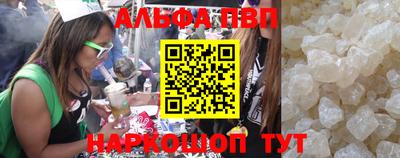 экстази Севастополь