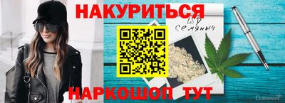 экстази Севастополь