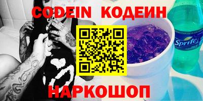 экстази Севастополь