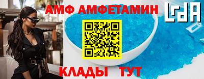 экстази Севастополь