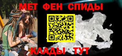 экстази Севастополь