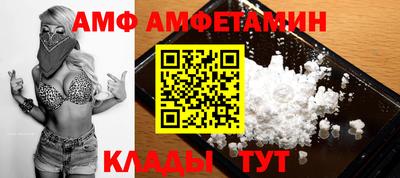 экстази Севастополь