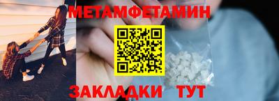 бутик Свободный
