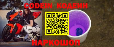 экстази Севастополь