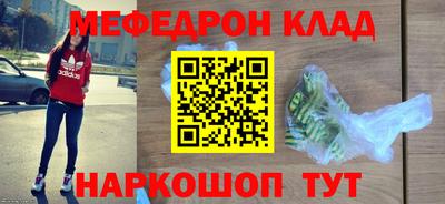 бутик Свободный
