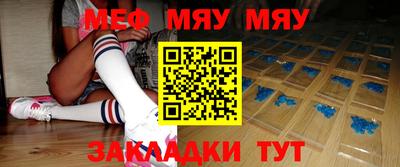 экстази Севастополь