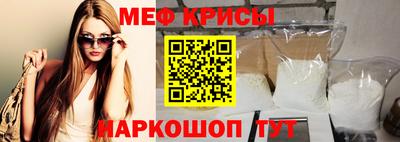 бутик Свободный